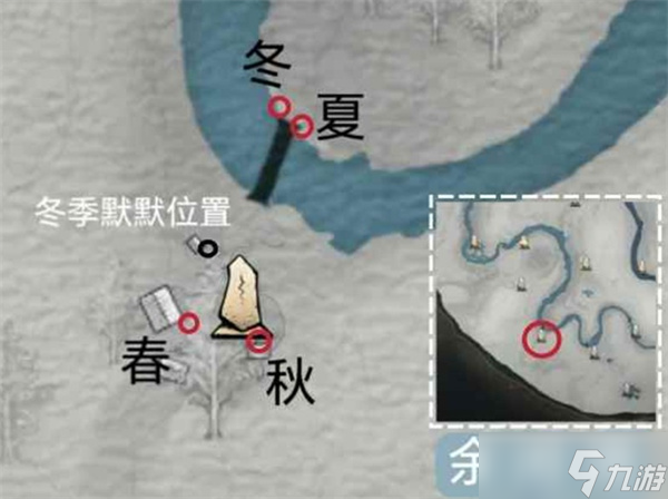 燕云十六声秦川狗狗四季成就如何获取