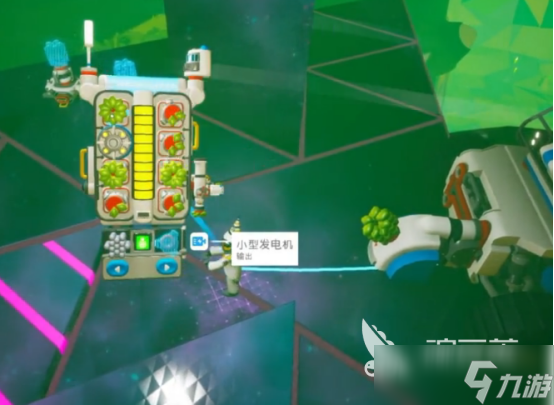 异星探险家钻头怎么用异星探险家手游钻头使用方法解析