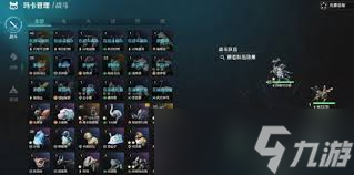 荒野起源怎么组队