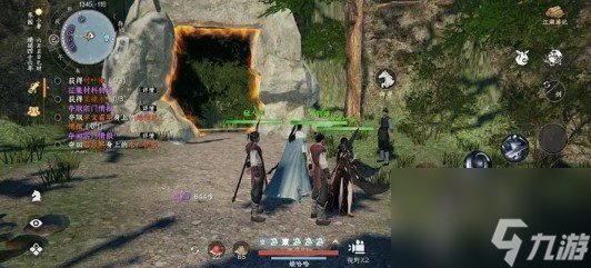 《下一站江湖2》金色护体绝技获得方法