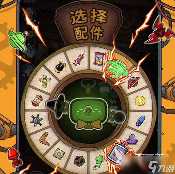 发条总动员BOSS攻略指南 发条总动员BOSS技能分享