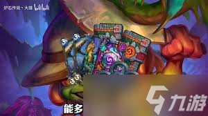 炉石传说抢先乱斗强力卡组怎么搭配