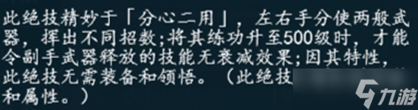 江湖人生七月份活动抽奖帖1