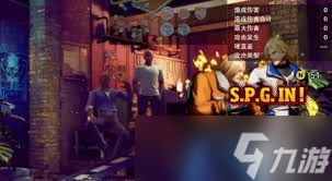 饿狼传说群狼之城特瑞中段有哪些套路推荐