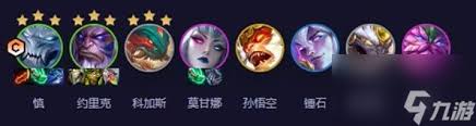 飘渺之刃慎阵容怎么搭配