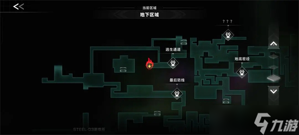 苍翼混沌效应联动活动宝箱攻略