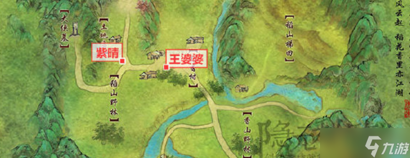 剑网3梦回稻香吃鸡蛋相关3个结局的达成方法内容