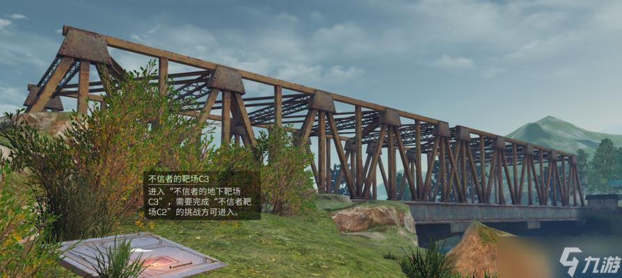 明日之后靶场刷武器攻略，快速提升战斗力（教你如何在明日之后靶场中高效刷武器）