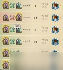 <a id='link_pop' class='keyword-tag' href='https://www.9game.cn/lscsmsyxcazb/'>炉石传说</a>茶壶牧卡组如何组建
