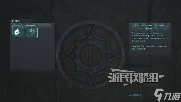 《地狱即我们》公羊的秘密谜题解法 公羊的秘密位置及解谜攻略