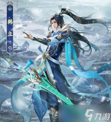 凡人修仙传星海飞驰宗门系统