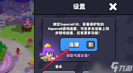 《爆裂小队》史诗角色白嫖
