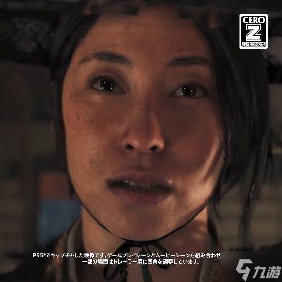 《羊蹄山之魂》发售还剩一个月！官方特别短片来了