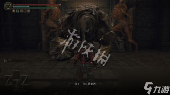 《艾尔登法环》死根如何交付？死根交付教程分享