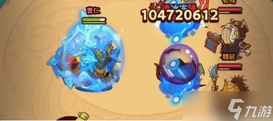咸魚之王玄武曹仁四圣強度全面分析