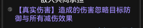 最强祖师【压仓底功法CPR】——【天劫血刀】