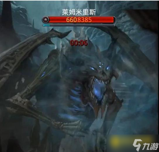 《地下城堡2》图19莱姆米里斯怎么打-图19莱姆米里斯打法攻略
