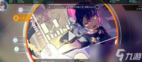 旋转音律《旋转音律》萌新攻略 开局必备玩法技巧总汇