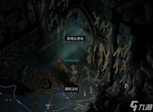 《流放之路2》间章流程攻略 第三赛季间章攻略