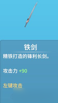 波西亚时光全副本怪物出招及应对技巧图文攻略