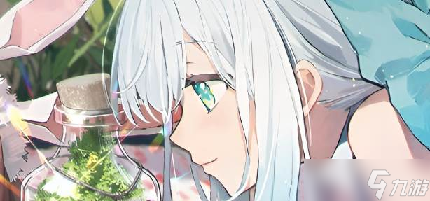 《开放空间》瓶中小径收藏品