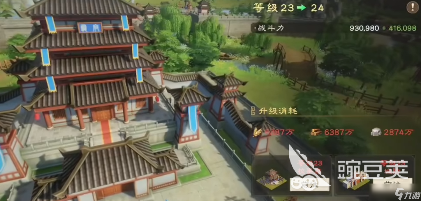 偃武养成系统怎么玩 偃武养成系统介绍
