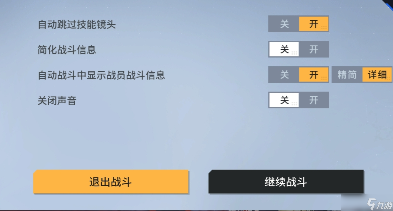 锚点降临联合围剿从新手到凹神，从入门到入土