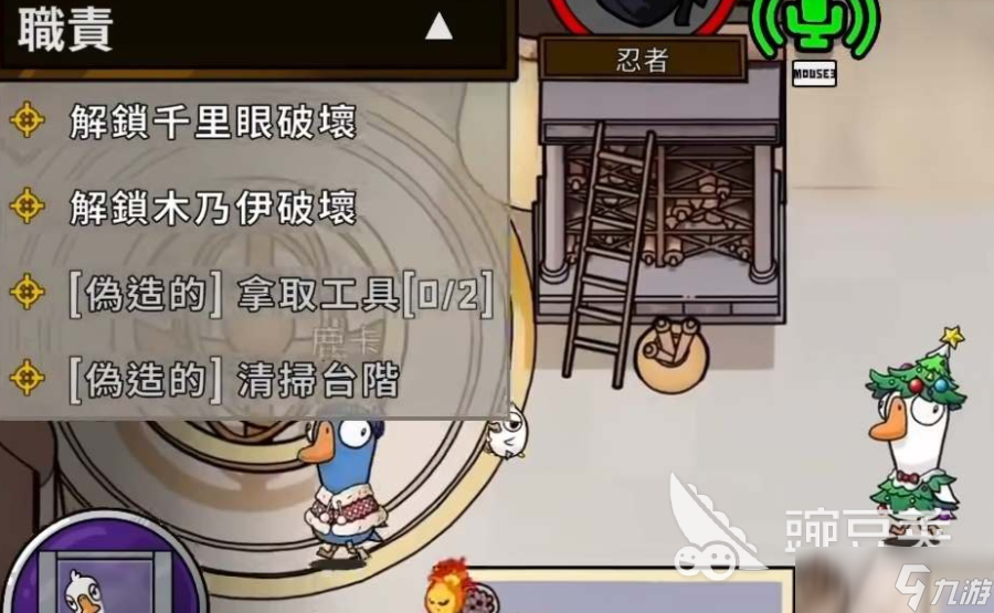 鹅鸭杀多少钱 鹅鸭杀价格介绍