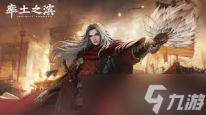 率土之滨青春服什么是T0阵容