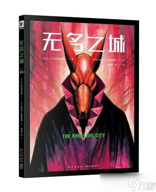 原神须弥3.4版本全成就考据，你联想到了这17个彩蛋吗？