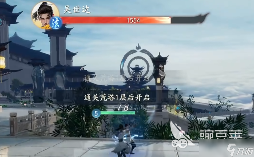 遮天世界地图介绍 遮天世界地图有哪些