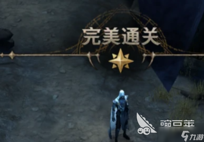 地下城堡4地图怎么看 地下城堡4地图看法介绍