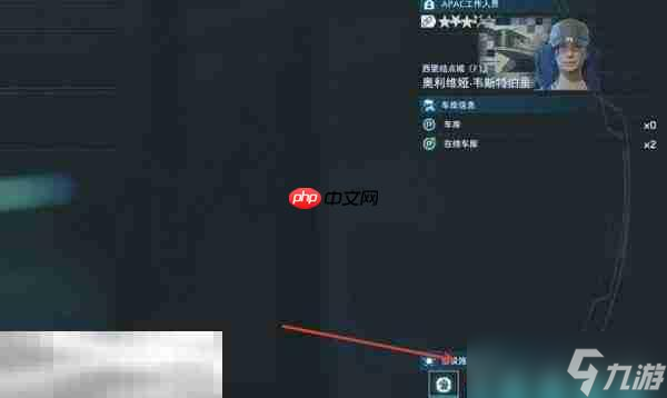 死亡搁浅2如何压缩材料 压缩材料方法