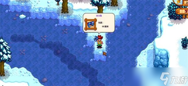 星露谷物语冰川鱼位置介绍
