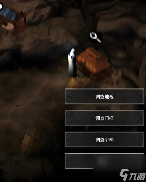 《地下城堡4：骑士与破碎编年史》惊悸荒野事件攻略