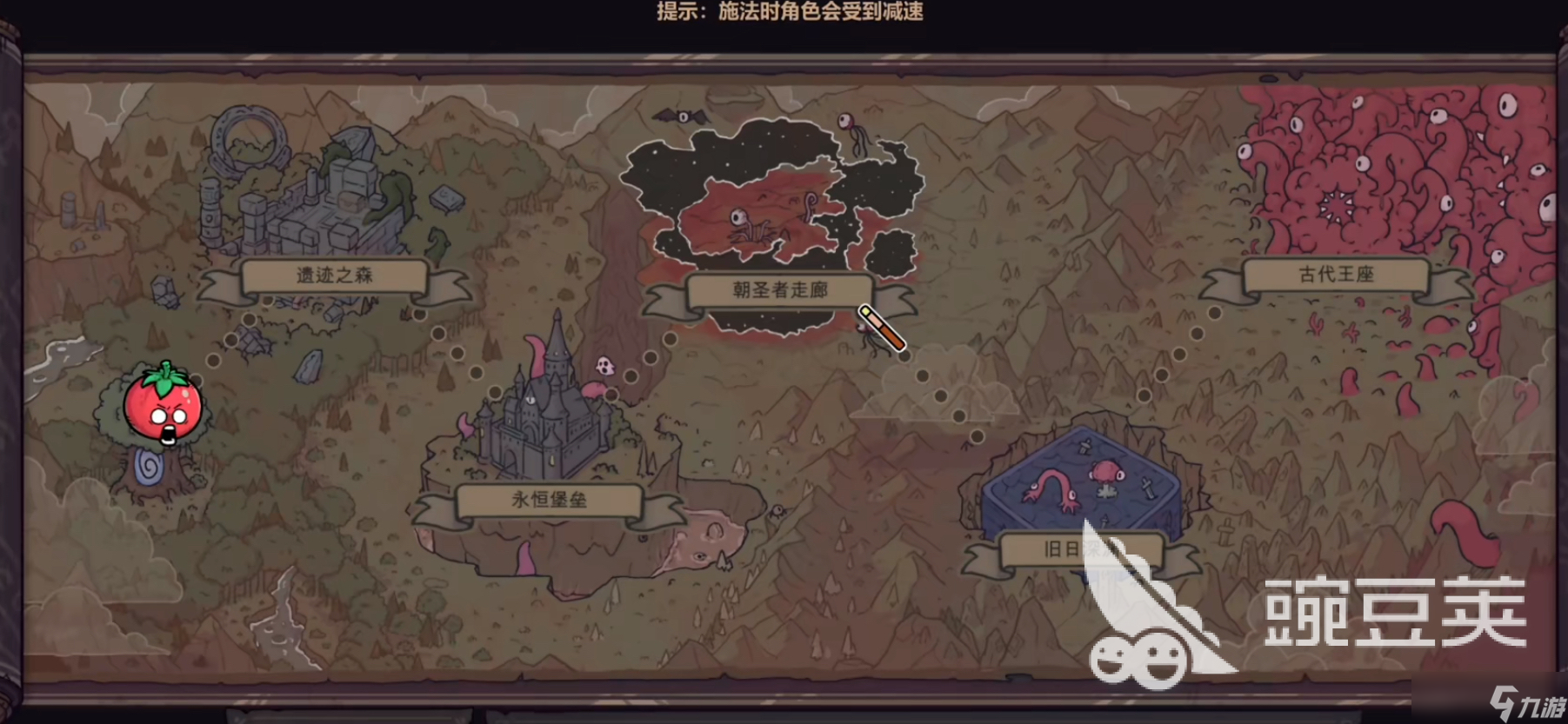 魔法工艺金属徽章获取攻略 魔法工艺手游金属徽章怎么获取