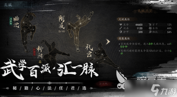 虚无之印兑换码有哪些 虚无之印福利获取方式