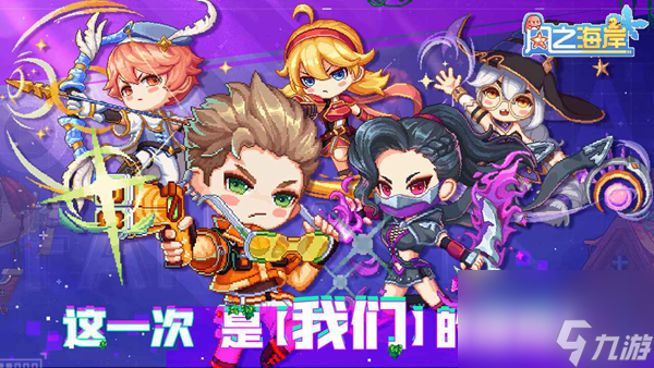 风之海岸术士不同元素流派怎么玩-术士不同元素流派玩法攻略