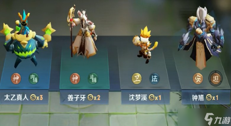 王者模拟战万物回转玩法攻略：抢夺棋子与装备的策略技巧