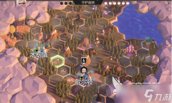 为了吾王地图有哪些为了吾王地图盘点