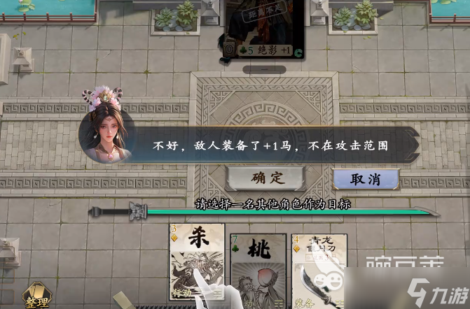 代号杀下载链接 代号杀下载渠道分析