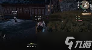 下一站江湖2狂刀门如何入门