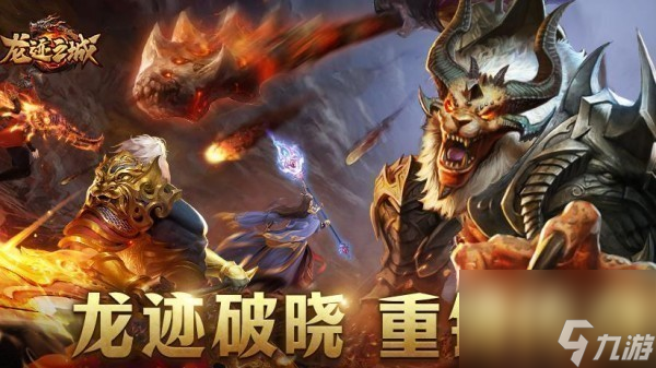 pk最过瘾的手游叫什么
