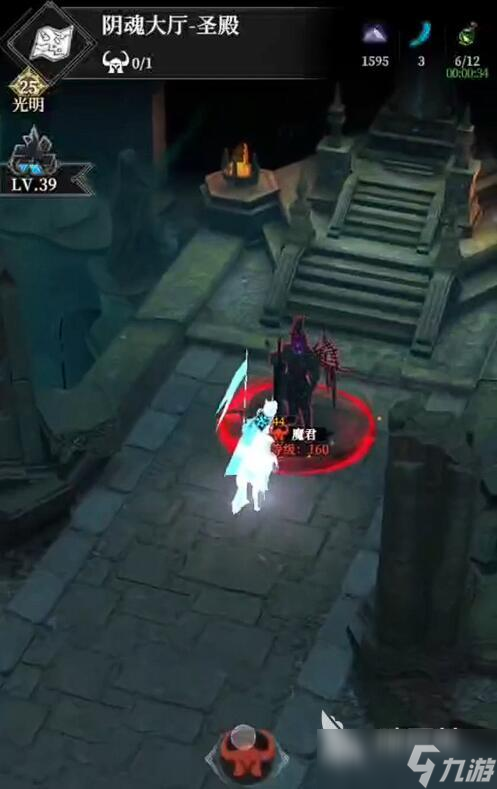 地下城堡4魔君攻略 地下城堡4魔君怎么打