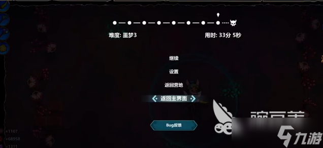 魔法工艺聚爆怎么解锁 魔法工艺聚爆解锁方法