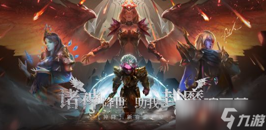 十大自由交易手游下载介绍2025 可以自由交易的优质手游推荐