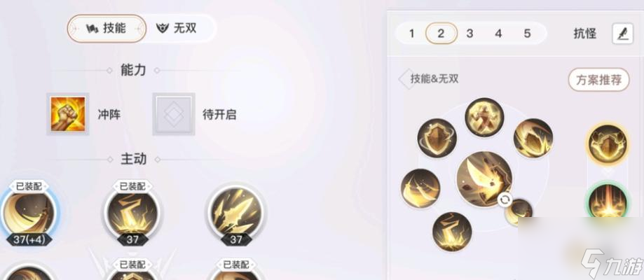 如何成功转职为侠盗——以天谕手游为例（天谕手游侠盗转职步骤详解）
