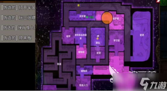 鹅鸭杀嘉年华狼任务有哪些鹅鸭杀手游嘉年华狼任务介绍