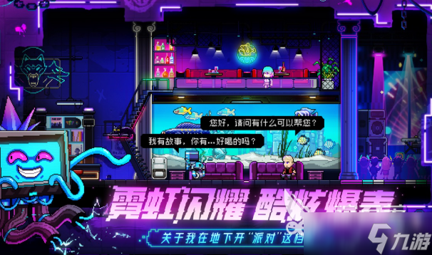 人气高的游戏热度排行榜2025 高热度的手机游戏大全