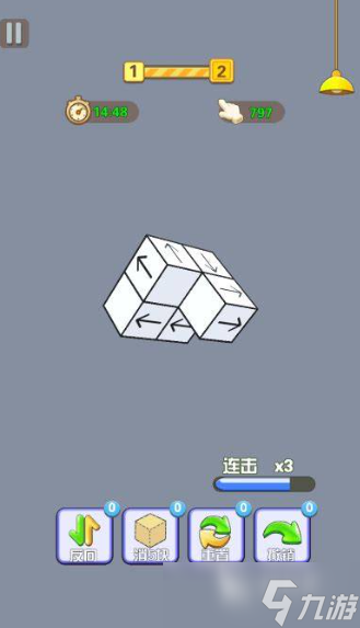 可玩性高的小游戏大全2025 高热度的小游戏下载介绍